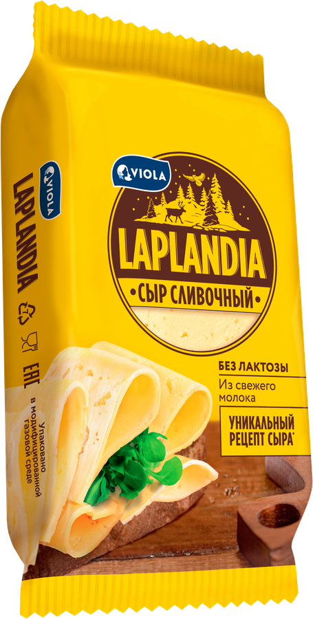 Сыр полутвердый LAPLANDIA Сливочный 45%, без змж, 180г, превью