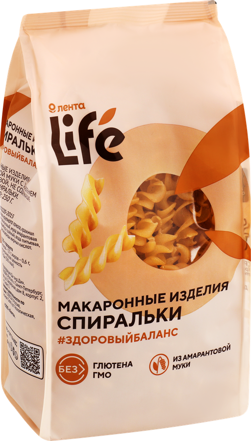 Макароны безглютеновые ЛЕНТА LIFE Спиральки, из кукурузной муки с добавлением амарантовой, 250г, превью