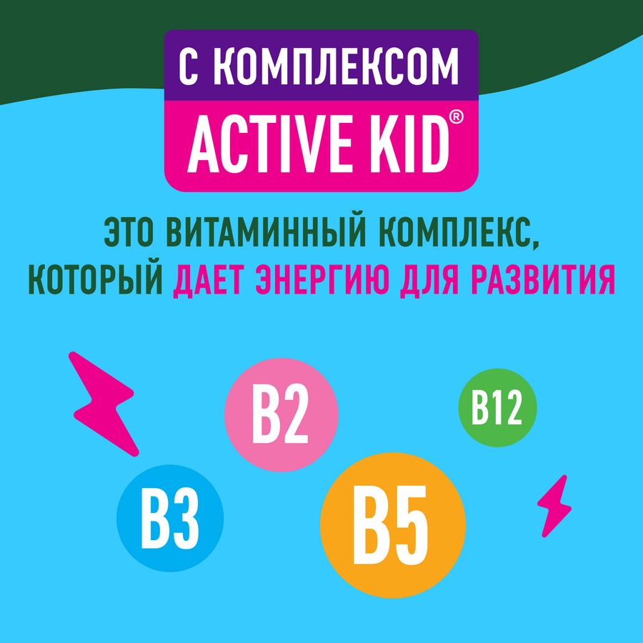 Напиток сокосодержащий ДОБРЫЙ Active kid Яблоко, клубника, 0.2л, превью