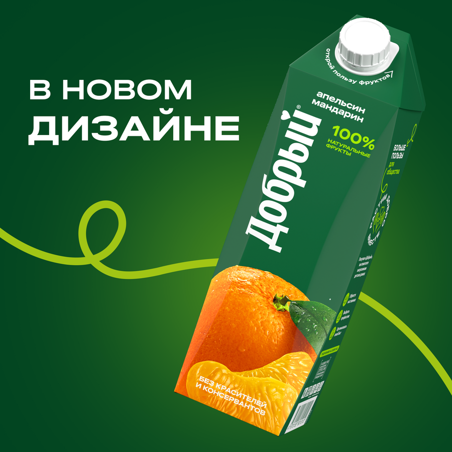 Напиток сокосодержащий ДОБРЫЙ Апельсин, мандарин, 1л, превью