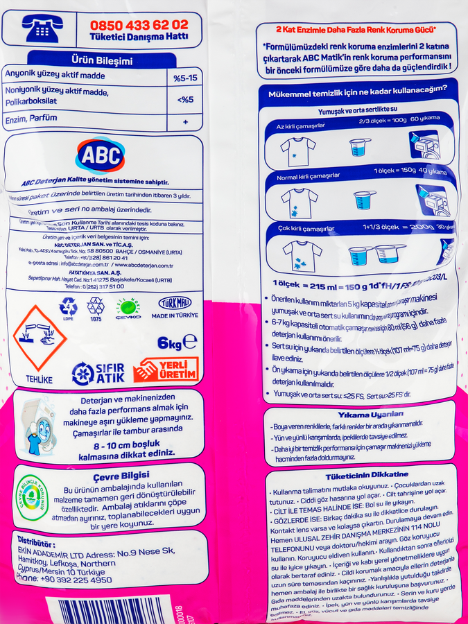 Стиральный порошок для цветного белья ABC, 6кг, предпросмотр