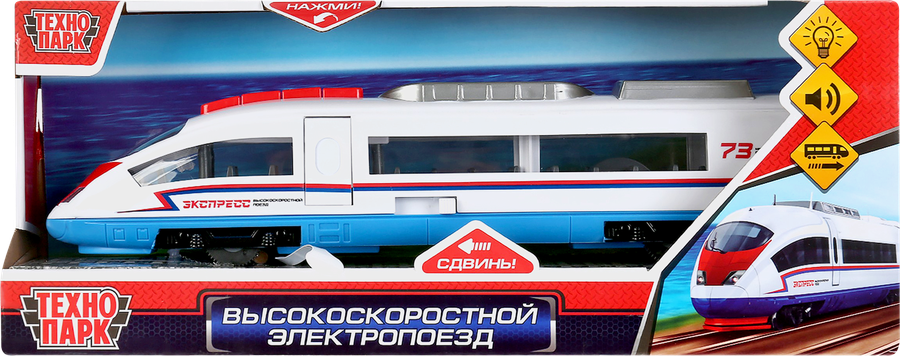Игрушка инерционная ТЕХНОПАРК 30см, пластик, свет-звук, Арт. 299762, превью