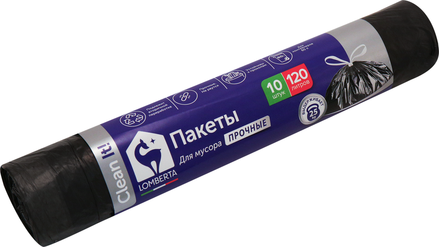 Пакеты для мусора LOMBERTA с затяжкой, 120л, Арт. 722571, 10шт, предпросмотр