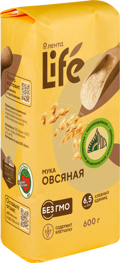 Мука овсяная ЛЕНТА LIFE, 600г, предпросмотр