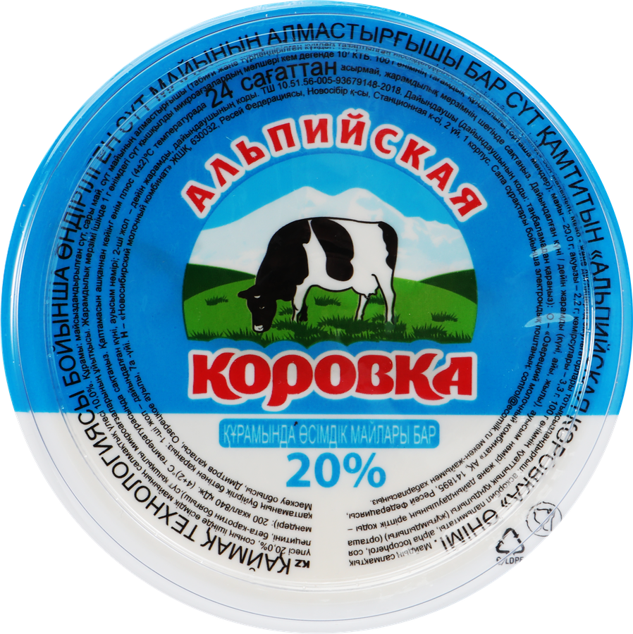 Продукт молокосодержащий АЛЬПИЙСКАЯ КОРОВКА произведенный по технологии сметаны 20%, с змж, 180г, предпросмотр