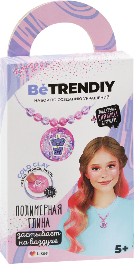 Набор для творчества BE TRENDIY Cold clay по созданию украшений из полимерной глины, в ассортименте, Арт. B055Y, предпросмотр