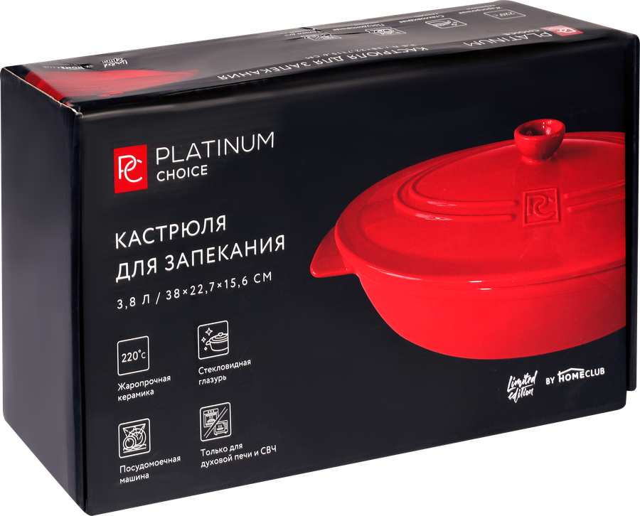 Кастрюля для запекания PLATINUM CHOICE овальная, 3.8л, керамика, Арт. OS-LO4, предпросмотр