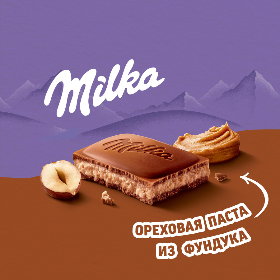 Шоколад молочный MILKA с добавлением ореховой пасты и дробленным фундуком, 80г, предпросмотр