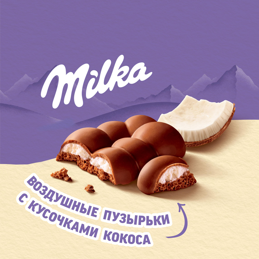 Шоколад молочный MILKA Bubbles Пористый c кокосовой начинкой, 87г, превью