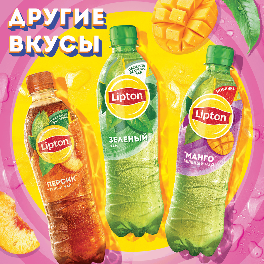 Напиток LIPTON Зеленый чай со вкусом манго негазированный, 0.5л, превью