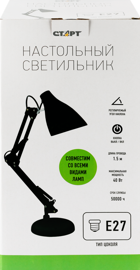 Светильник настольный СТАРТ CT94, черный, превью