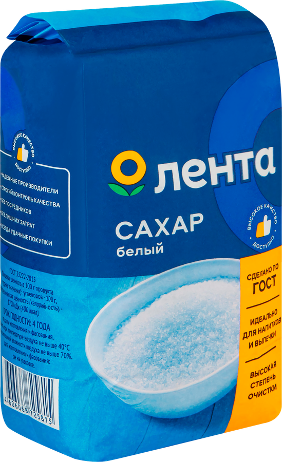 Сахар ЛЕНТА белый, ГОСТ, 1кг, предпросмотр