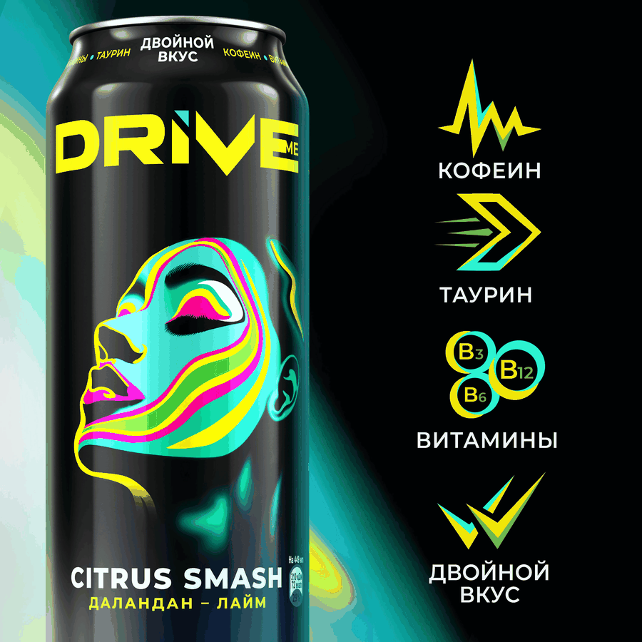 Напиток энергетический DRIVE ME Цитрус газированный, 0.449л, предпросмотр