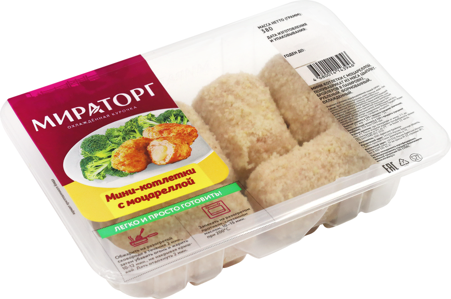 Мини-котлеты МИРАТОРГ с моцареллой, 380г, превью