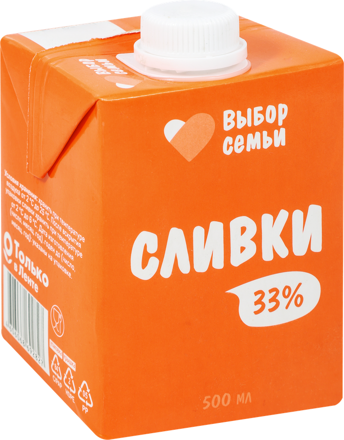 Сливки ультрапастеризованные ВЫБОР СЕМЬИ 33%, без змж, 500мл, превью