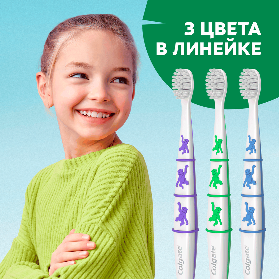 Зубная щетка детская COLGATE ультрамягкая, 2–9лет, превью