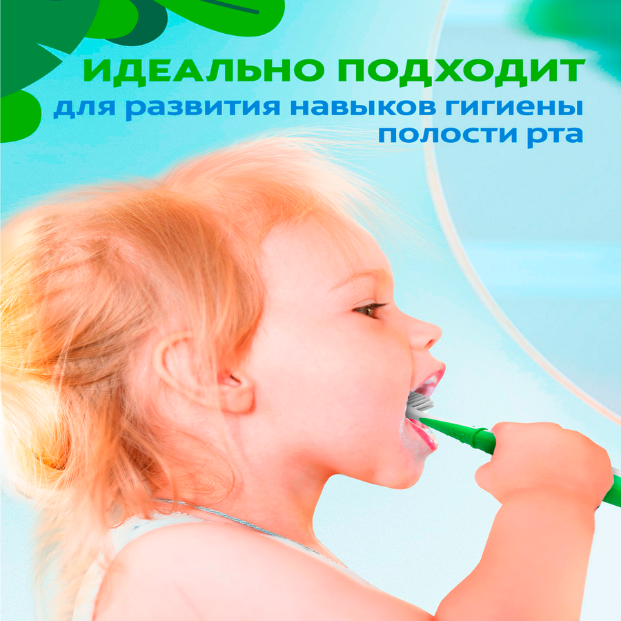 Зубная щетка детская COLGATE ультрамягкая, 2–9лет, превью