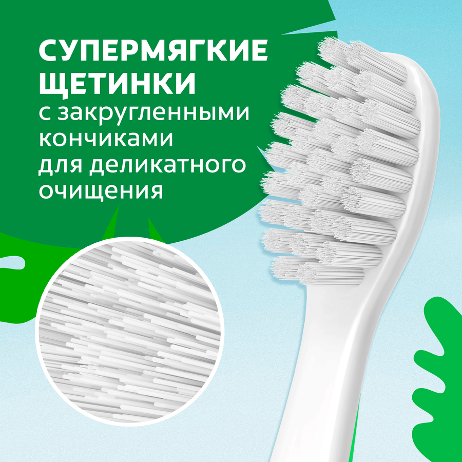 Зубная щетка детская COLGATE ультрамягкая, 2–9лет, превью
