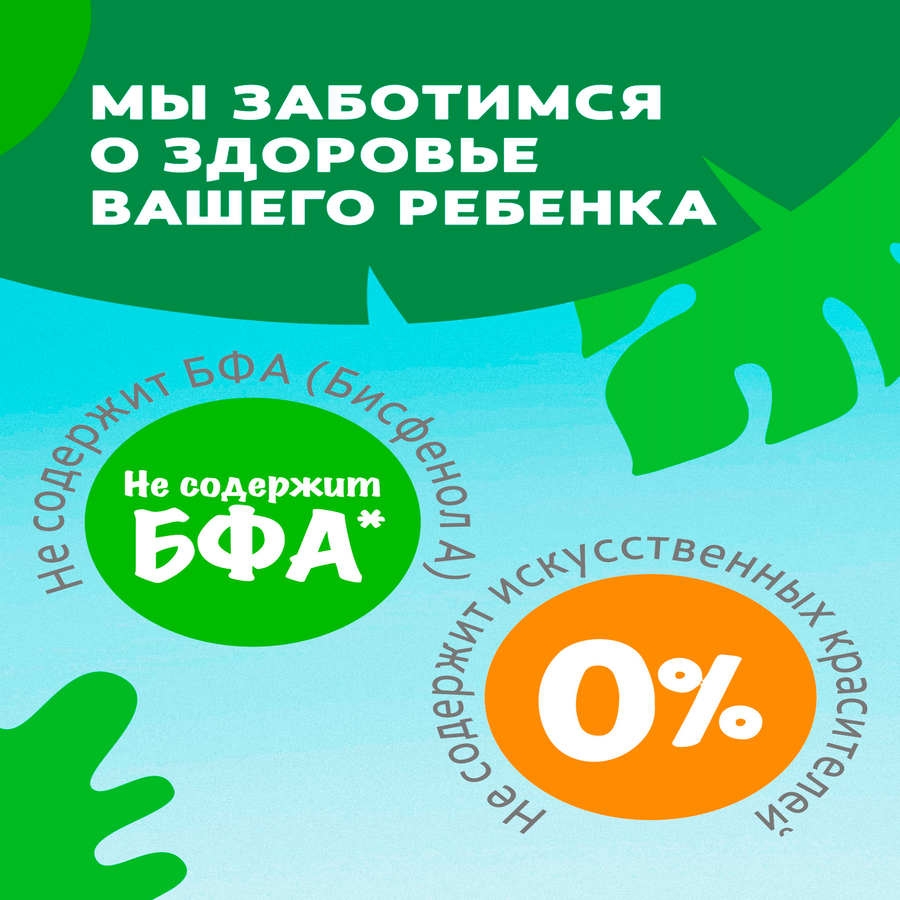 Зубная щетка детская COLGATE ультрамягкая, 2–9лет, предпросмотр