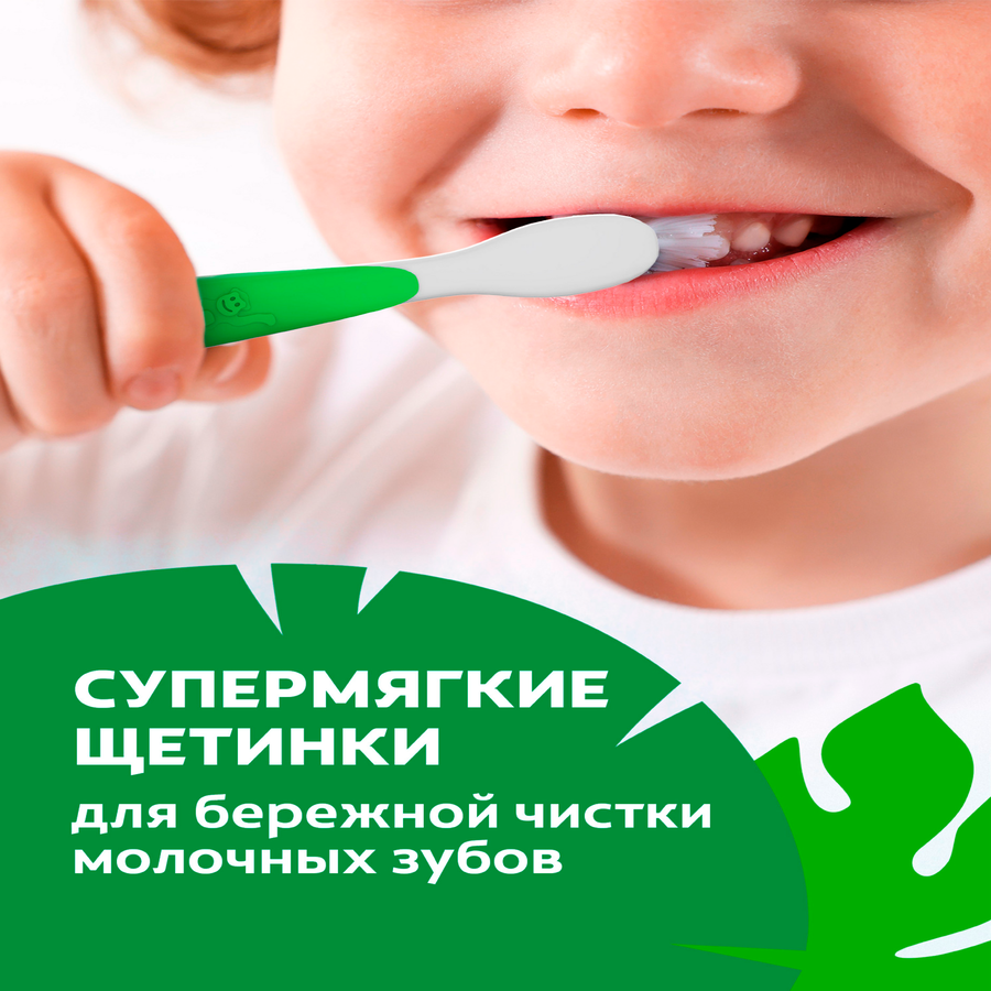 Зубная щетка детская COLGATE ультрамягкая, 2–9лет, превью
