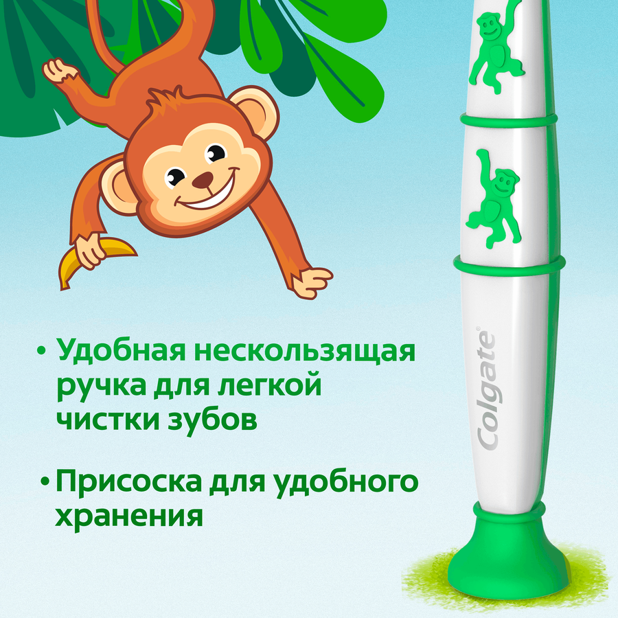 Зубная щетка детская COLGATE ультрамягкая, 2–9лет, превью