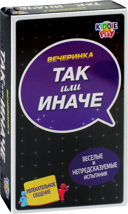 Игра настольная KIDDIEPLAY Так или иначе, 4 вида в ассортименте, Арт. 58790С-58793С, превью