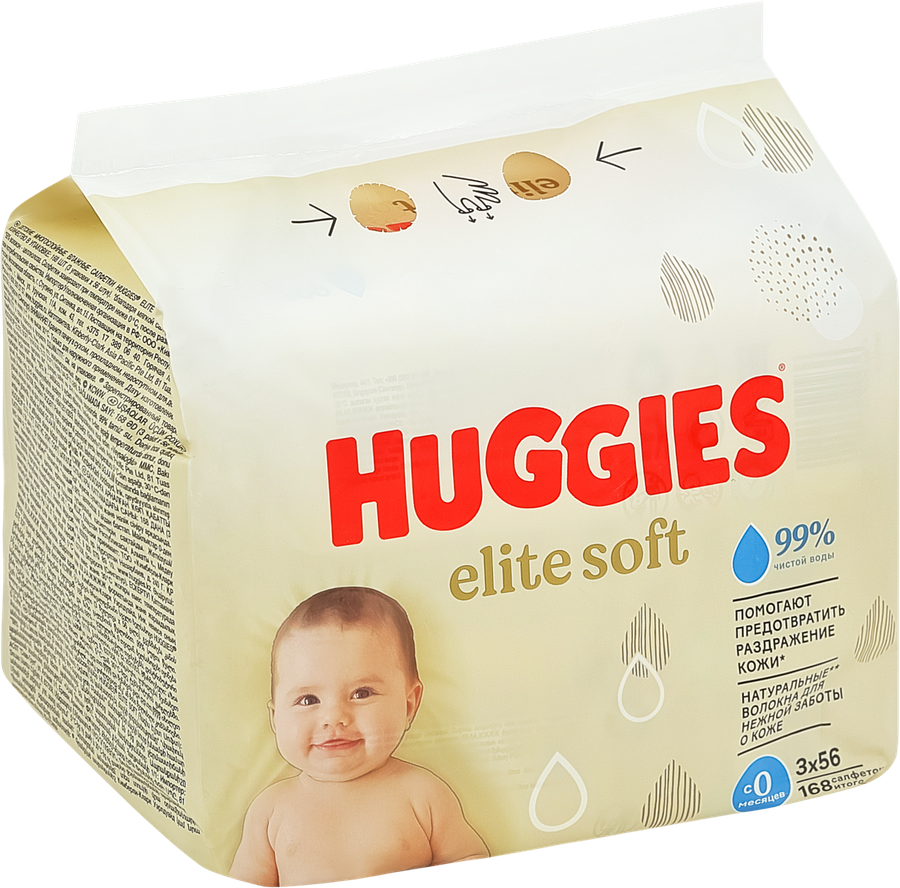 Салфетки влажные HUGGIES Elite Soft , 168шт, превью