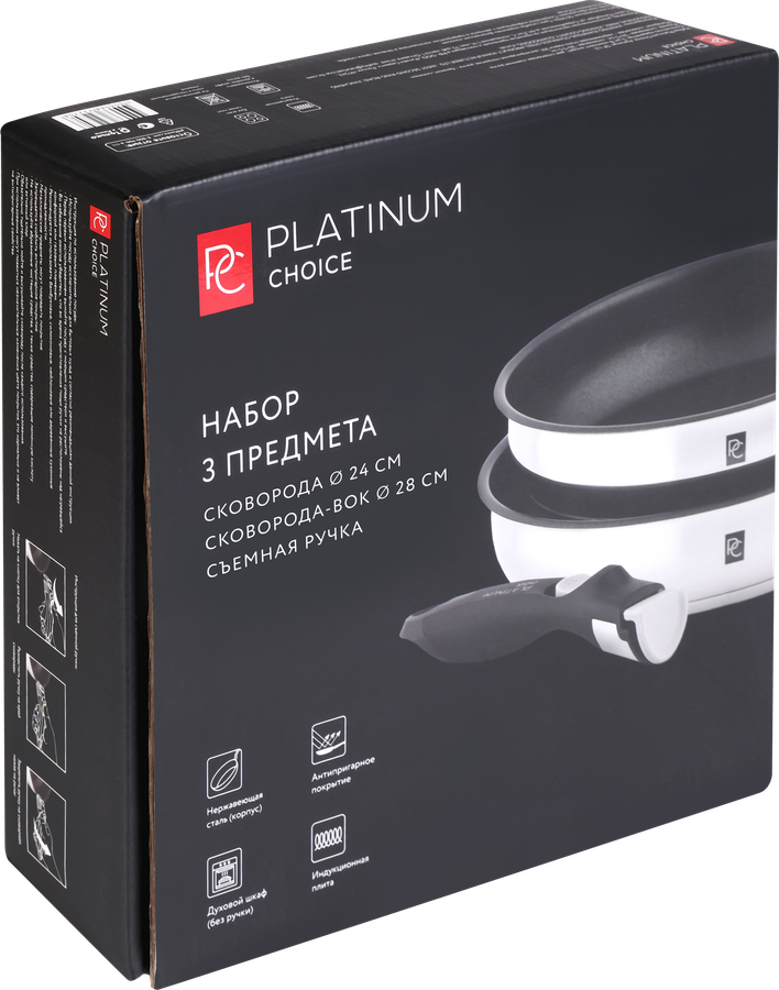 Набор PLATINUM CHOICE 3 предмета: сковорода 24см/вок 28см + съемная ручка, нержавеющая сталь, Арт. SP-L4, превью
