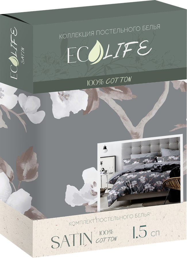 Комплект постельного белья Евро ECOLIFE сатин, предпросмотр