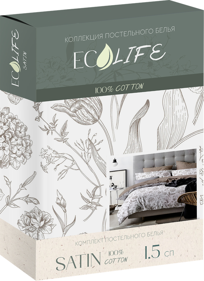 Комплект постельного белья Семейный ECOLIFE сатин, предпросмотр