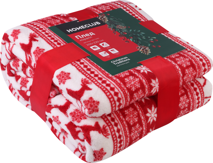 Плед HOMECLUB Winter classics 200х220см, в ассортименте, Арт. WI-CM3, превью