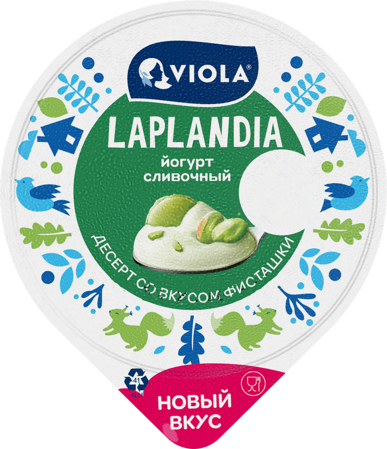 Йогурт LAPLANDIA Сливочный со вкусом фисташки 7,1%, без змж, 180г, предпросмотр