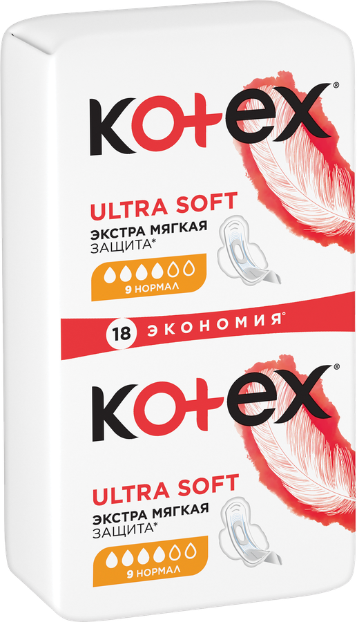Прокладки KOTEX Ultra Soft Нормал, 18шт, превью