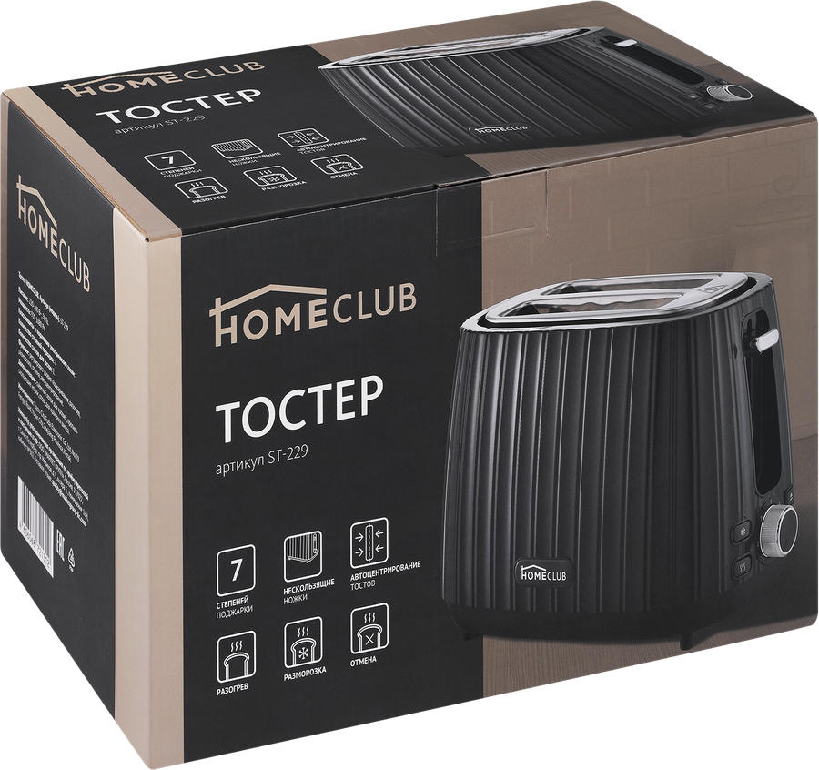Тостер HOMECLUB Ribed, Арт. ST-229, превью