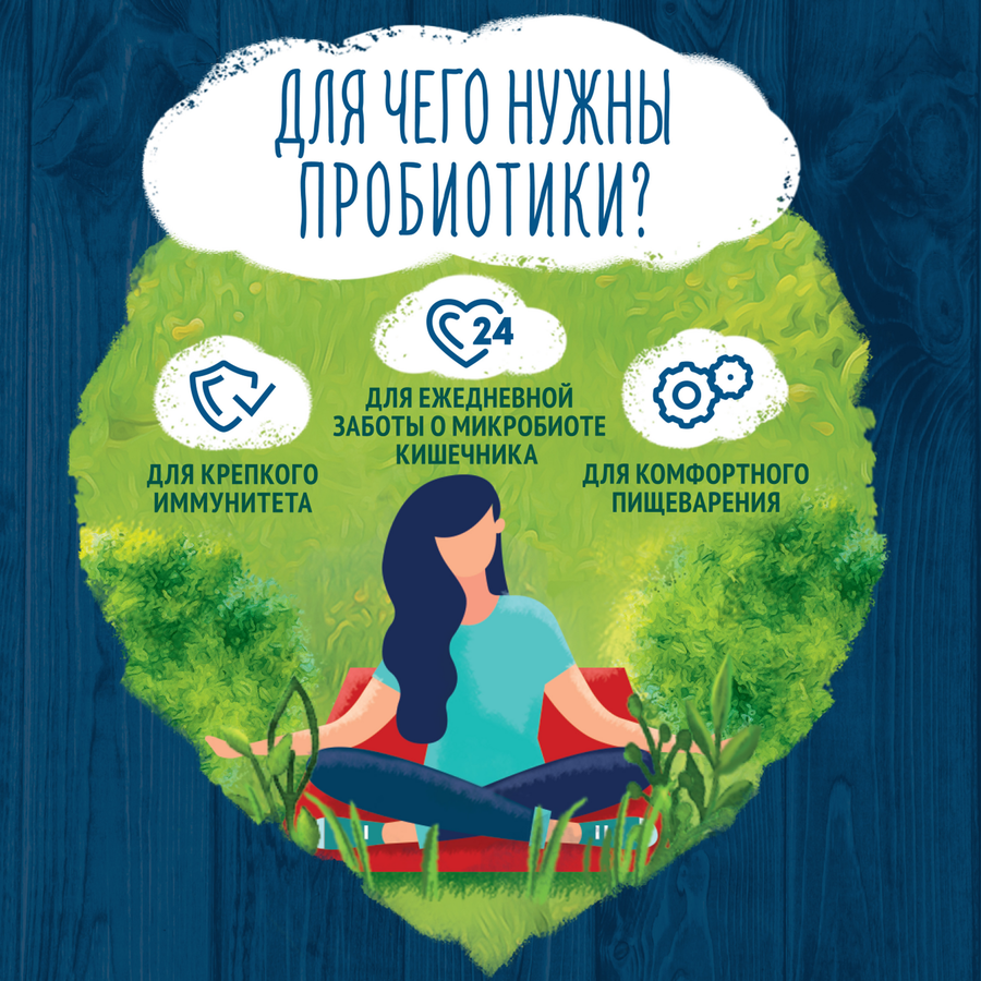 Ряженка ДОМИК В ДЕРЕВНЕ Клубника 2,1% без змж, 260г, предпросмотр