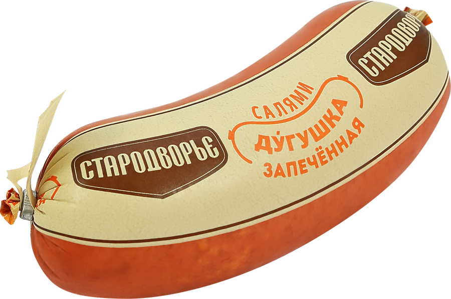 Колбаса запеченная СТАРОДВОРЬЕ Дугушка Салями, 600г, превью