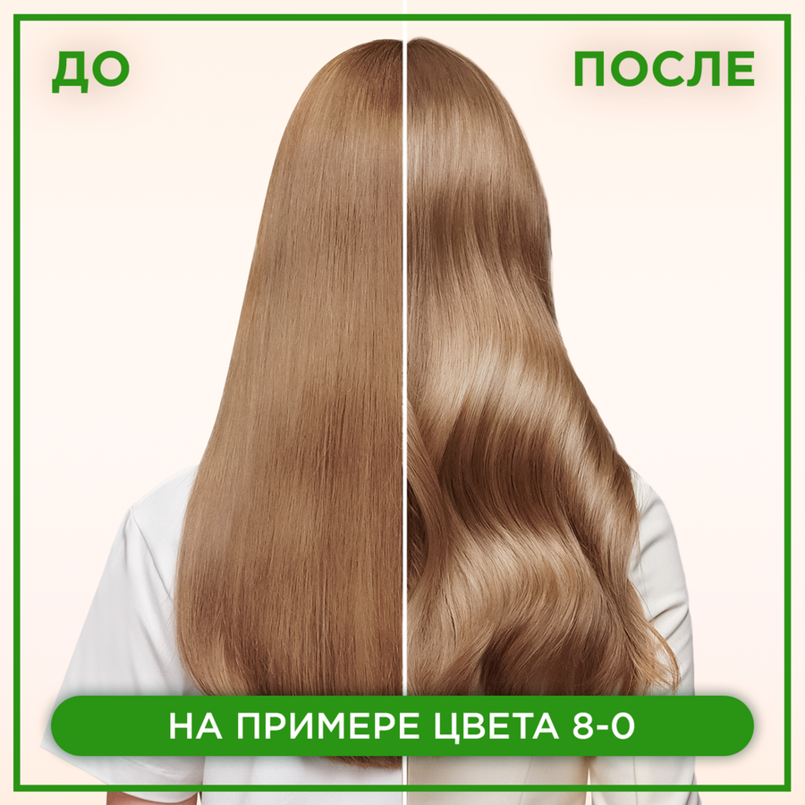 Крем-краска для волос ПАЛЕТТ Naturia 9–7 Пленительный медный, 110мл, предпросмотр