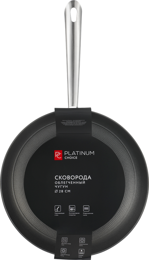 Сковорода PLATINUM CHOICE индукция 28см, облегченный чугун, Арт. AE-L4, превью