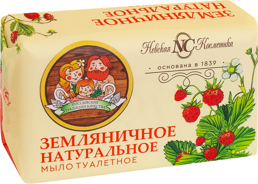 Мыло туалетное НЕВСКАЯ КОСМЕТИКА Земляничное, 180г, превью