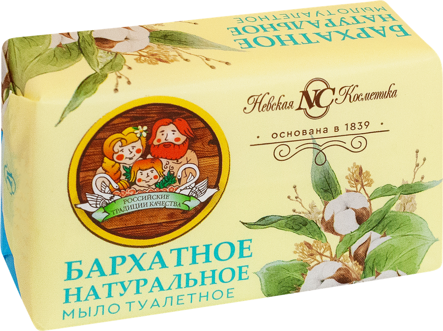 Мыло туалетное НЕВСКАЯ КОСМЕТИКА Бархатное, 180г, предпросмотр