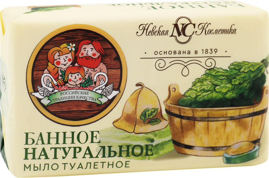 Мыло туалетное НЕВСКАЯ КОСМЕТИКА Банное, 180г, предпросмотр