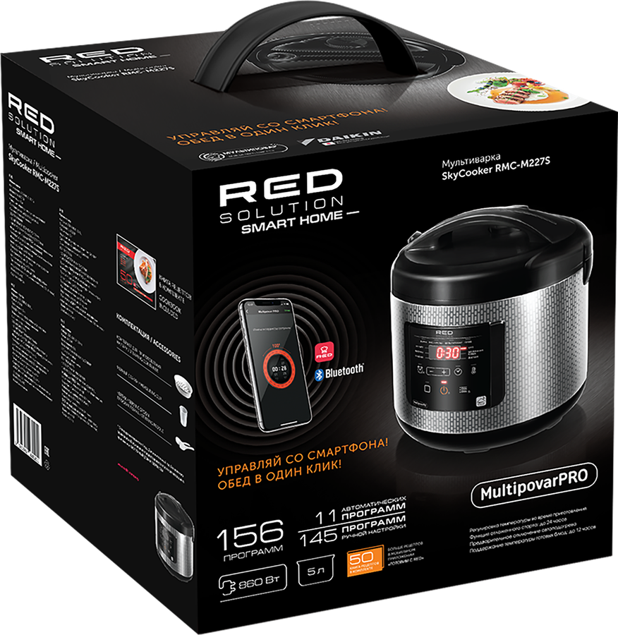 Мультиварка RED SOLUTION SkyCooker RMC-M227S, превью
