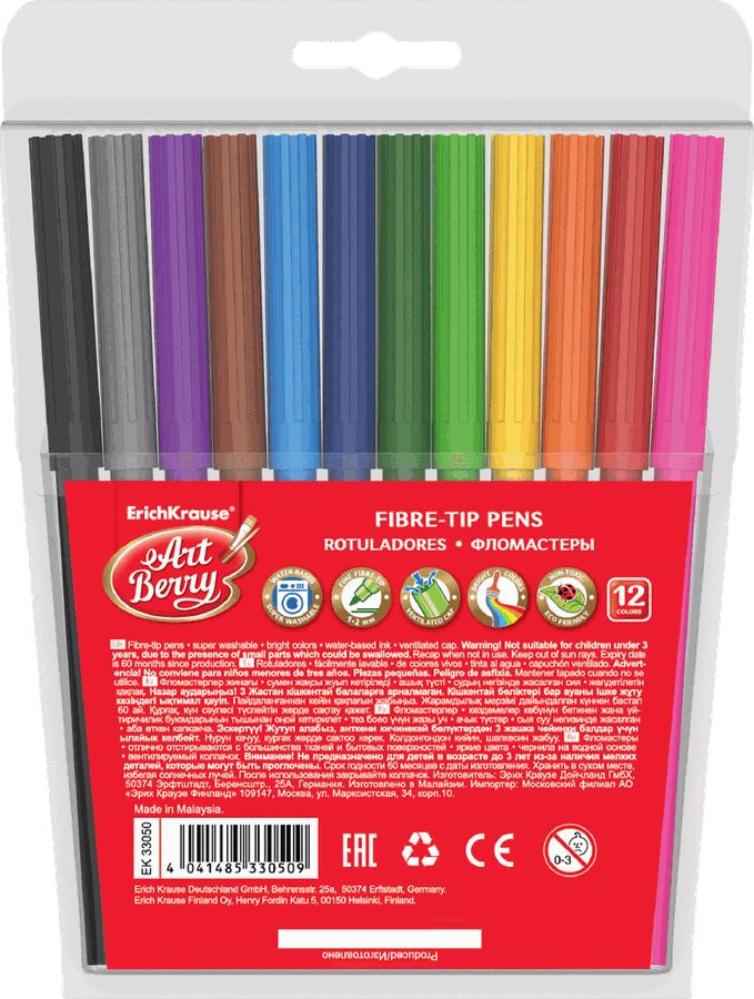 Фломастеры ARTBERRY Super Washable 12 цветов, Арт. 33050, превью