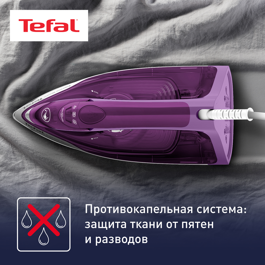 Утюг TEFAL Express steam, Арт. FV2836E0, предпросмотр