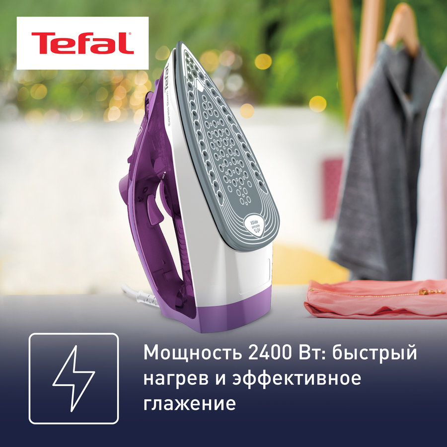 Утюг TEFAL Express steam, Арт. FV2836E0, превью