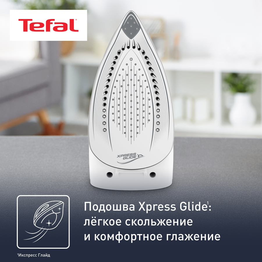 Парогенератор TEFAL Express optimal, Арт. SV4111/SV4110, предпросмотр