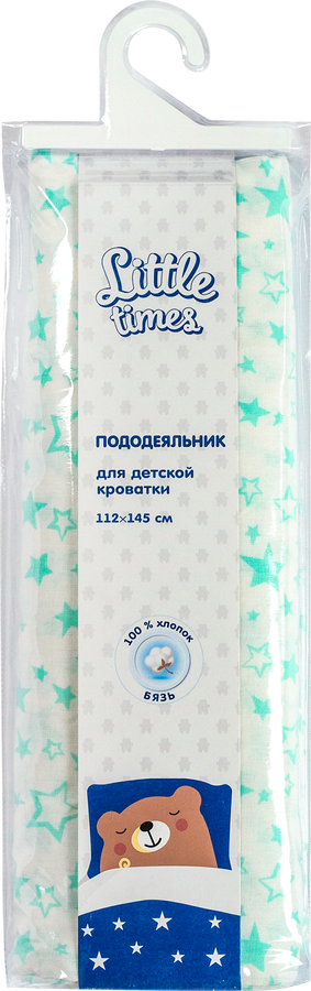 Пододеяльник для детской кроватки LITTLE TIMES 112х145см, бязь, предпросмотр