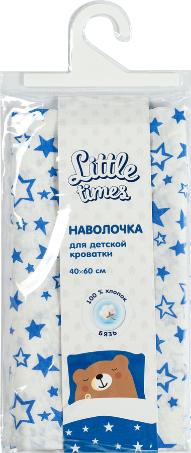 Наволочка для детской кроватки LITTLE TIMES 40х60см, бязь, превью