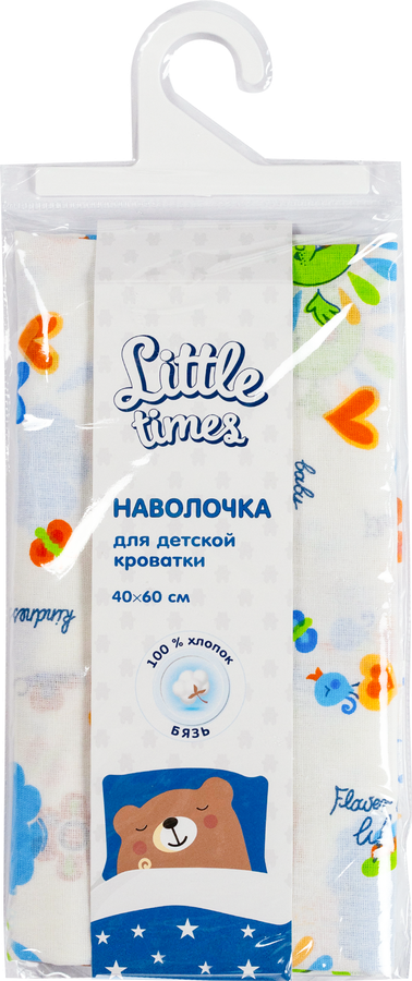Наволочка для детской кроватки LITTLE TIMES 40х60см, бязь, превью