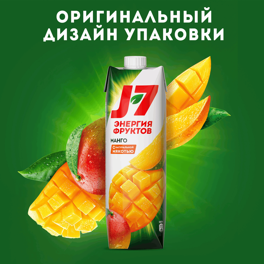 Нектар J7 из манго с мякотью, 0.97л, превью